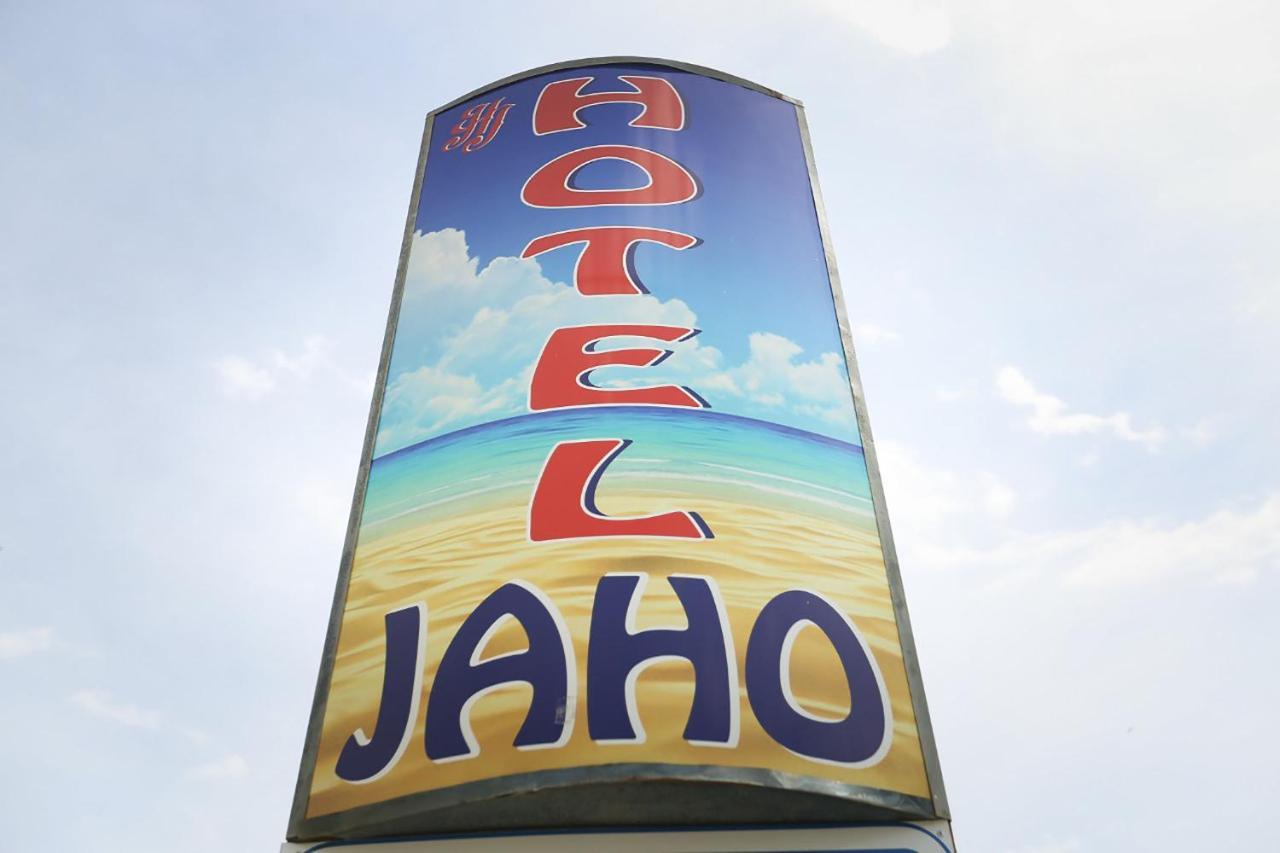 Hotel Jaho Kavaje